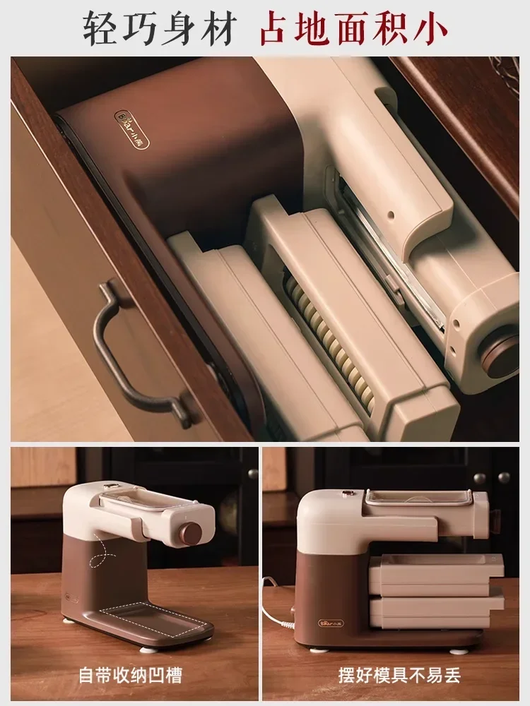 ماكينة صنع المكرونة المنزلية الأوتوماتيكية بالكامل ماكينة ضغط المعكرونة الكهربائية الصغيرة قطعة أثرية متعددة الوظائف زلابية فطيرة باللحم #4