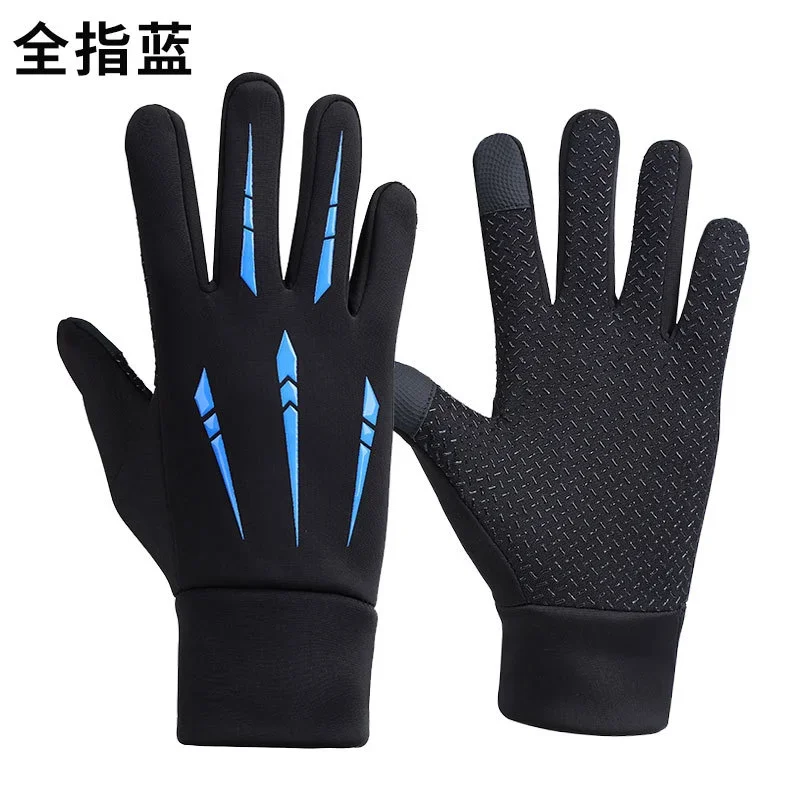 Guanti invernali uomo ciclismo bici donna pile termico vento freddo impermeabile TouchScreen bicicletta Warm Outdoor Running sci Mitten