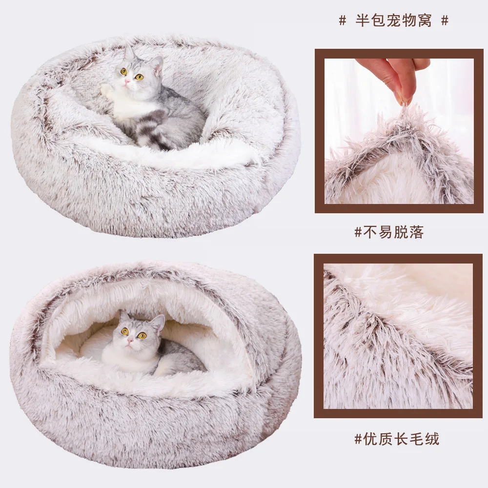 2024 New Half-Enclosed Cat Bed Deep Sleep Semi-Enclosed Cat Bed Dual-Purpose Pet Mat Plush Round Pet Bed