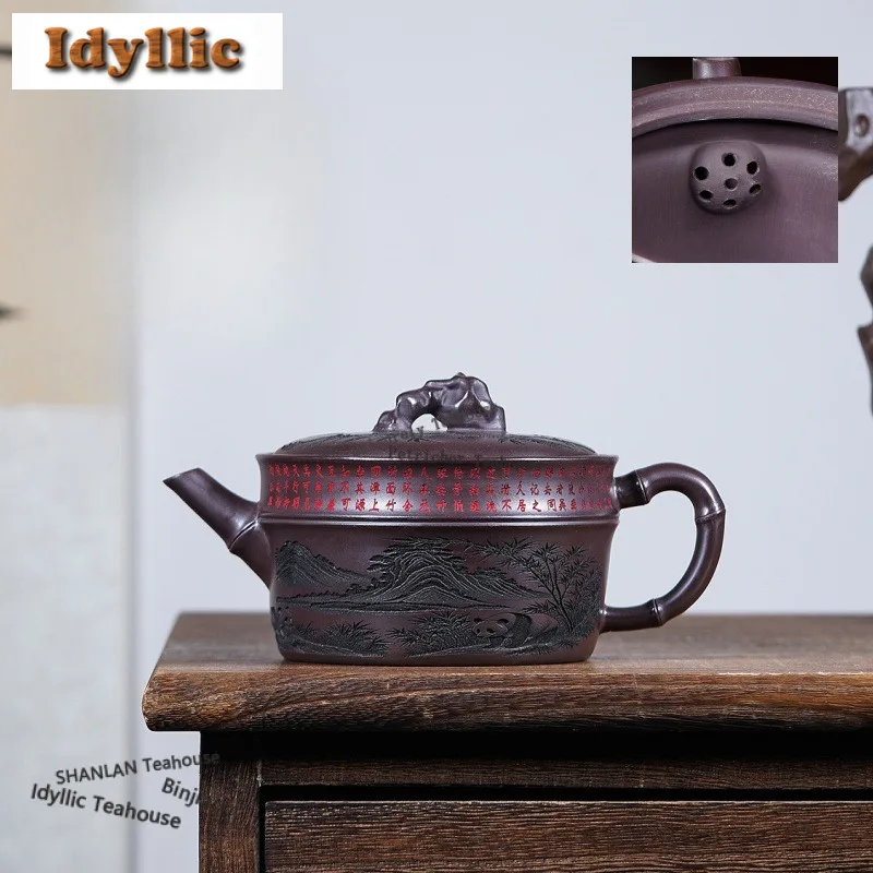 

300 мл традиционные чайники Исин из фиолетовой глины, горшок ручной работы большого калибра, необработанная руда, античная латунь, грязевой чайник для приготовления чая, набор для чая Zisha
