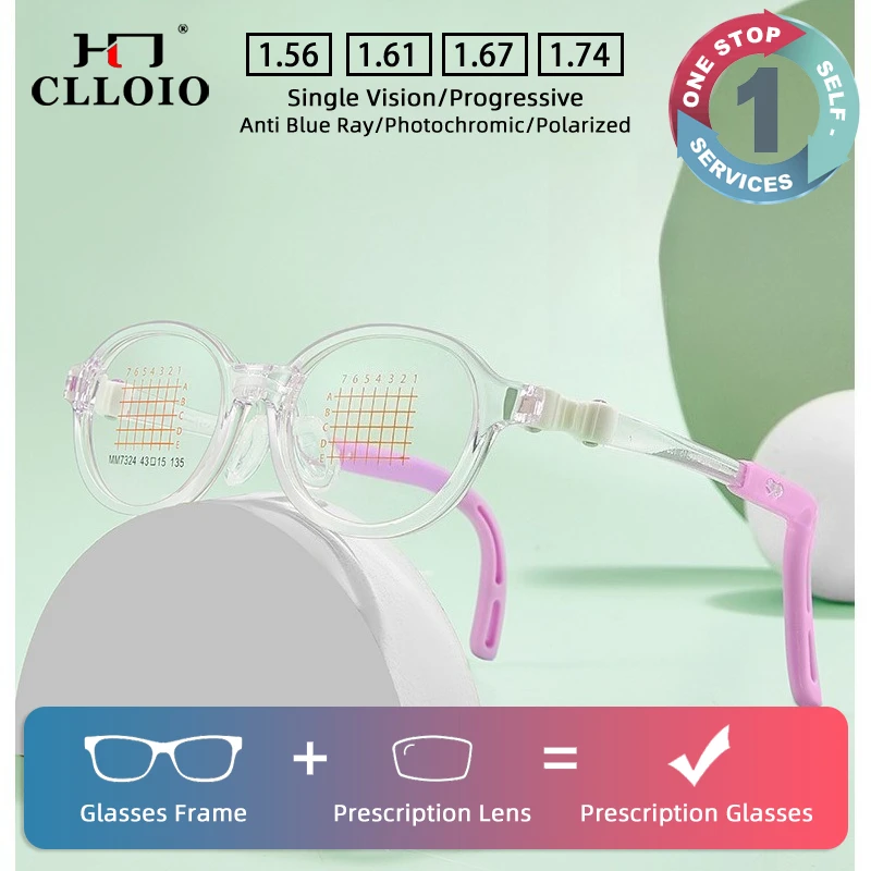 

CLLOIO Currents Lightweight Anti slip Children's Prescription Glasses Anti Blue Light Everyday Wear TR90 Oval Myopia Glasses