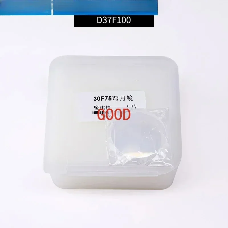 

Focusing lens fiber cutting machine collimating lens group laser cutting machine focusing group WSX laser head