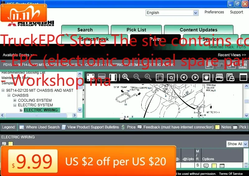 

Внутри мастерской TruckEPC ForkLift 2024 (USA MCFA) для Mitsubishi