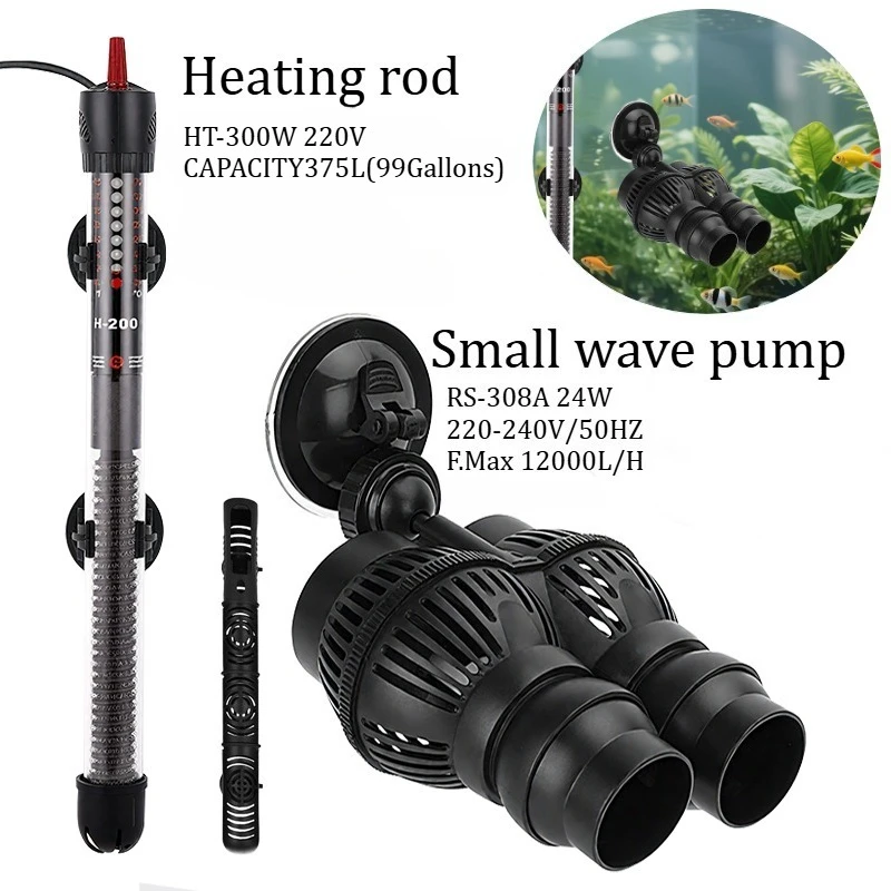 

Волновой насос + нагревательный элемент 50–400 л, аквариум/бак, циркуляция потока воды, оксигенация, очистка, ЕС, 220 В
