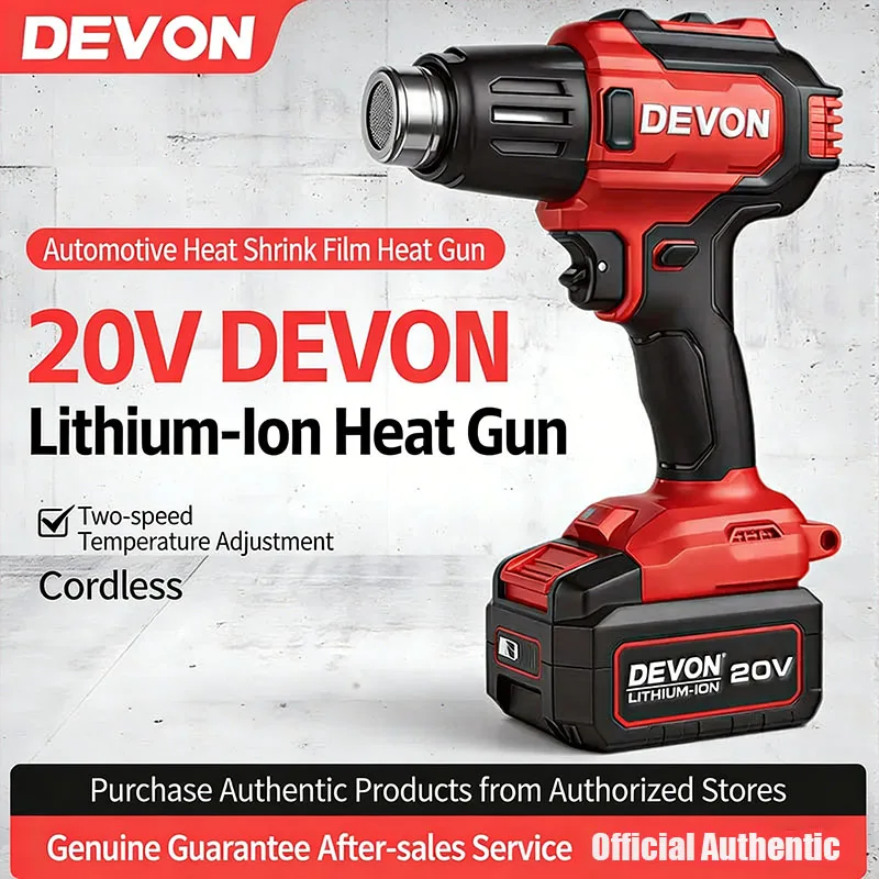 

Devon Lithium Battery Hot Air Gun 7713 Temperature Regulating Industrial Automotive Heat Shrinking Film Electric Baking Gun