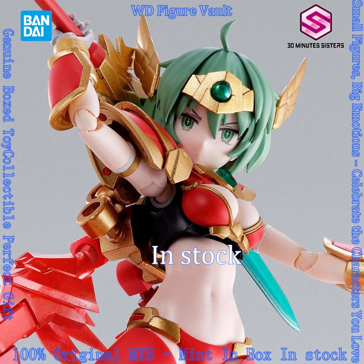

In stock Bandai O30MS Charlona (Animate Foam) Figures Anime Model Genuine Boxed Toy Gift