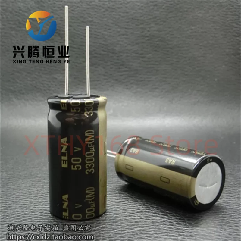 ELNA RA3 50v3300uF imported fever audio electrolytic capacitor 18 * 35.5mm