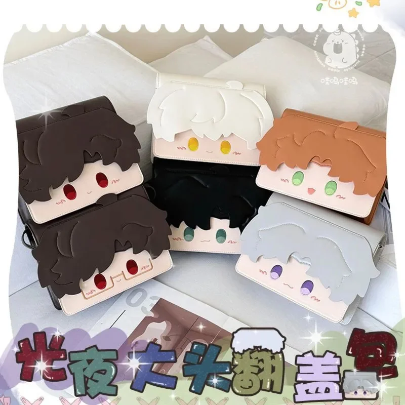 Love And Deepspace Y2K PU Leather Ita Bag Women Handbag Cute JK Anime Cosplay Crossbody Shoulder Messenger JK Purse Display New