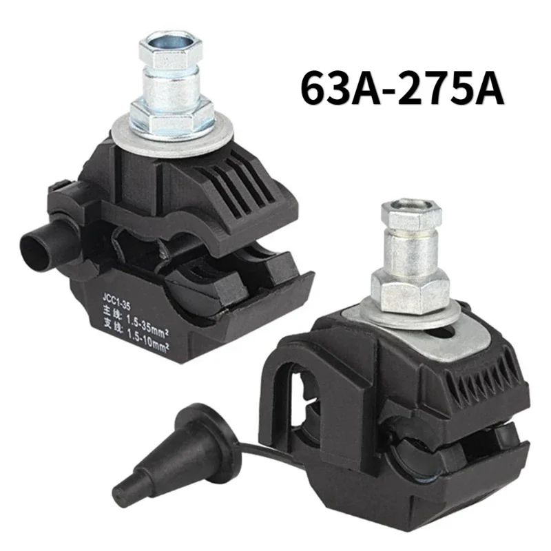 63A-275A Piercing Connector Clamp Wiring Terminals Cable Clips Cable Branching Device Wiring Accessories Electrical Supplies