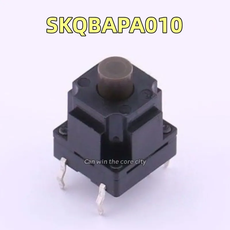 

5 pieces SKQBAPA010 Original Japanese ALPS washing machine button touch switch 10 * 10 * 13MM straight into 4 feet