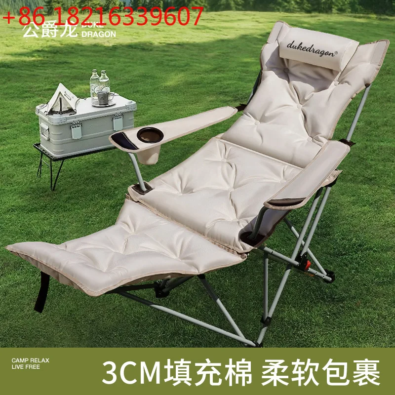 

Folding lunch break Outdoor folding chair Portable office lunch break Artifact camping