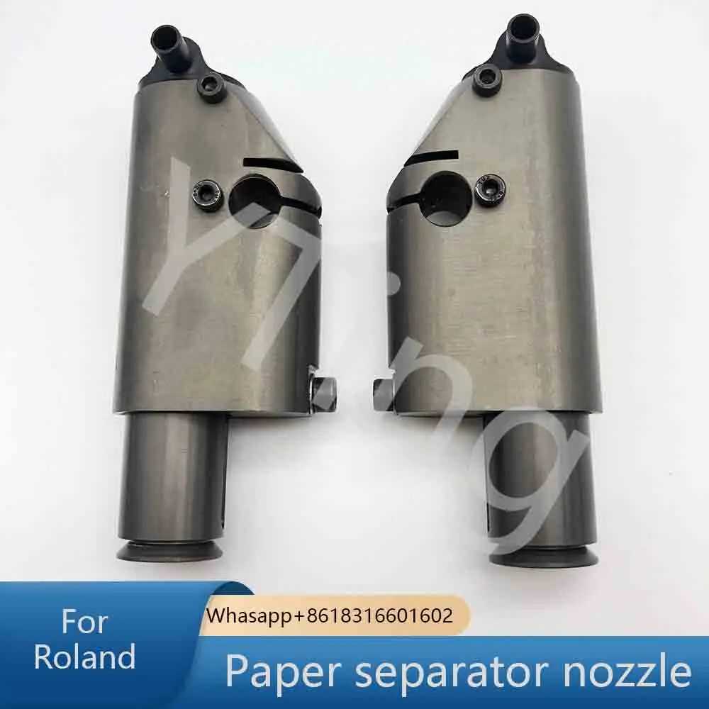 Roland printing press nozzle Roland 600 paper delivery nozzle Feida nozzle Roland vertical paper delivery nozzle paper separatio