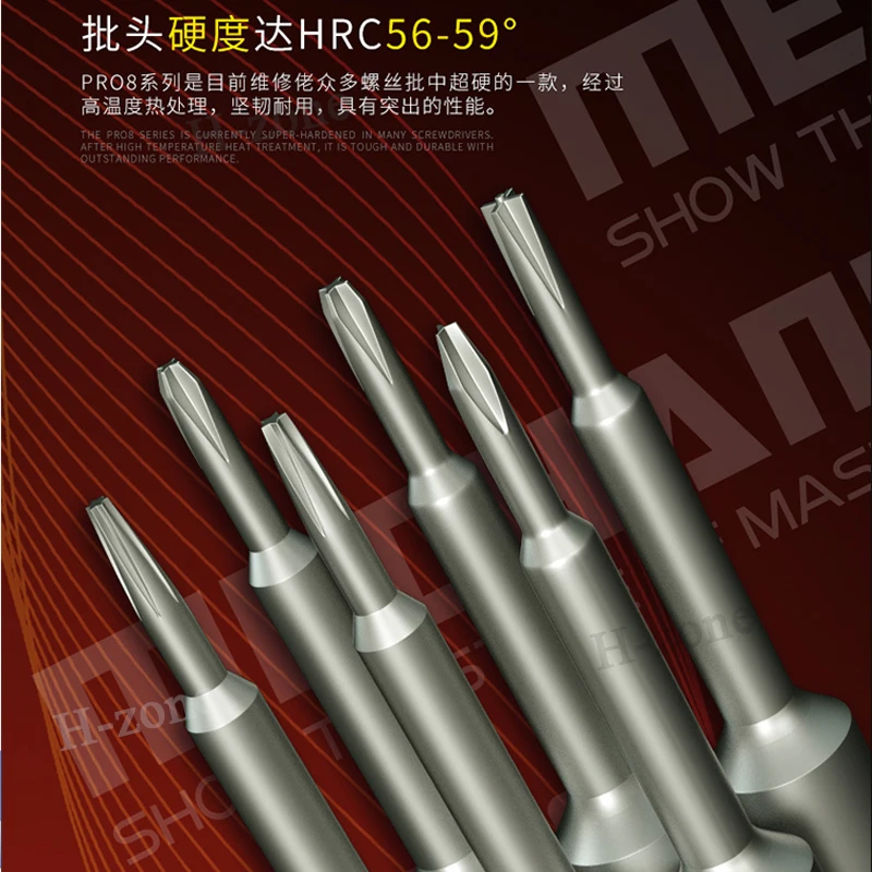 ช่าง MAX8 (PRO8) ไขควงความแม่นยำลื่นมัลติฟังก์ชั่เปิดซ่อมเครื่องมือสำหรับโทรศัพท์แท็บเล็ต PC ถอดเครื่องมือ