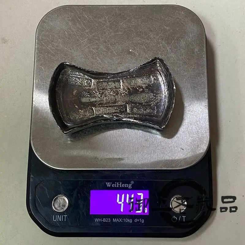 Butter old sauce color-coated pulp fifteen taels of old silver ingots are in good condition, collection level ingots, and old ob