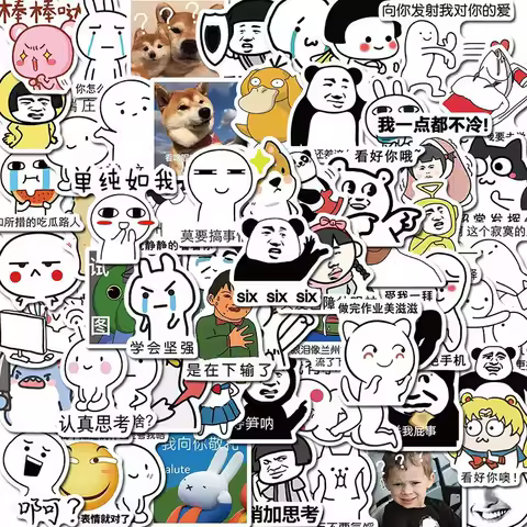 60Pcs Cute Funny Chinese Meme Stickers for DIY Decor Journal Scrapbook Phone Case Laptop Water Bottles