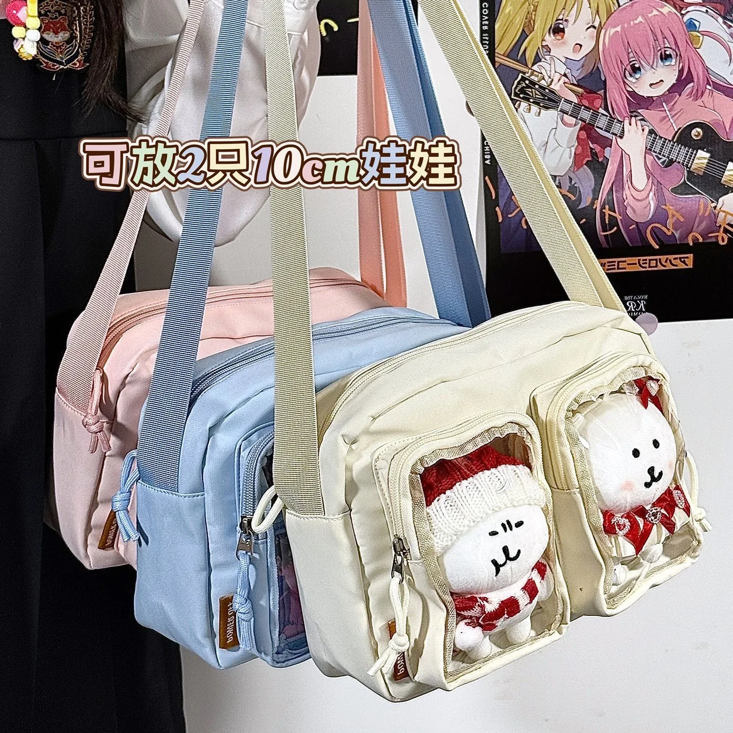 

Transparent bag double 10cm doll bag for student small shoulder bag y2k ita bag Japanese style JK Mini bag crossbody bag