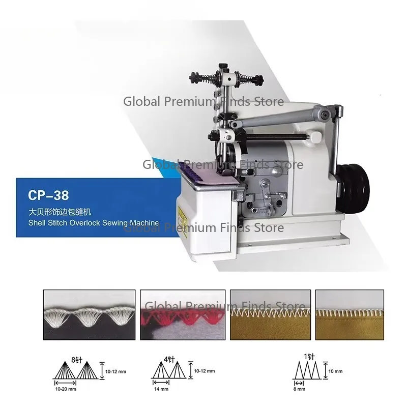 New Model 27 Shell Stitch Edge Trim Overlock Sewing Machine with Industrial Motor Drive 7-9mm Stitch Width 1 Year Warranty