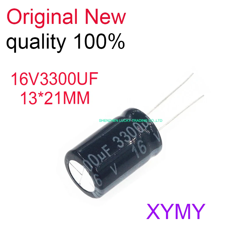 10PCS/LOT Higt Quality Electrolytic Capacitor 16V3300UF 13*21MM 3300UF 16V