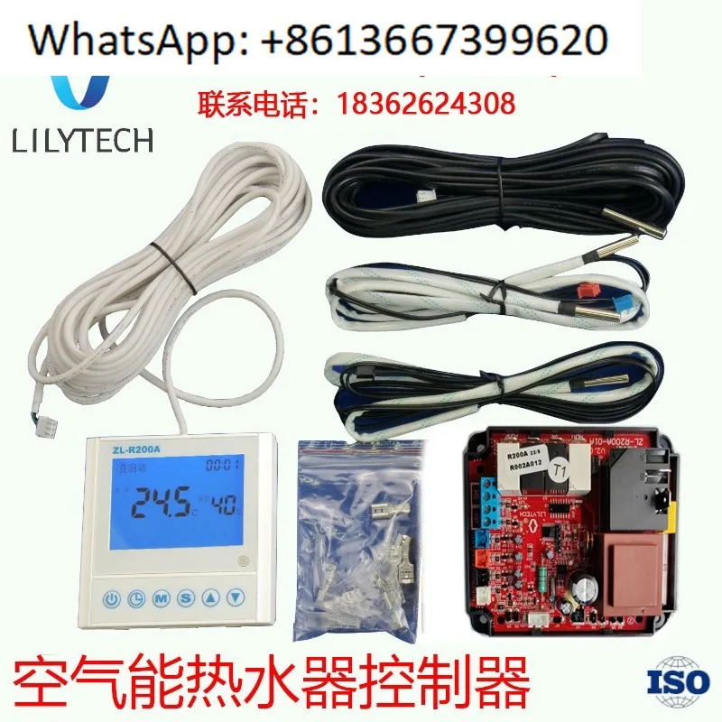 ZL-R200A Upgraded Version Air Source Heat Pump Water Heater Temperature Controller, Control Board