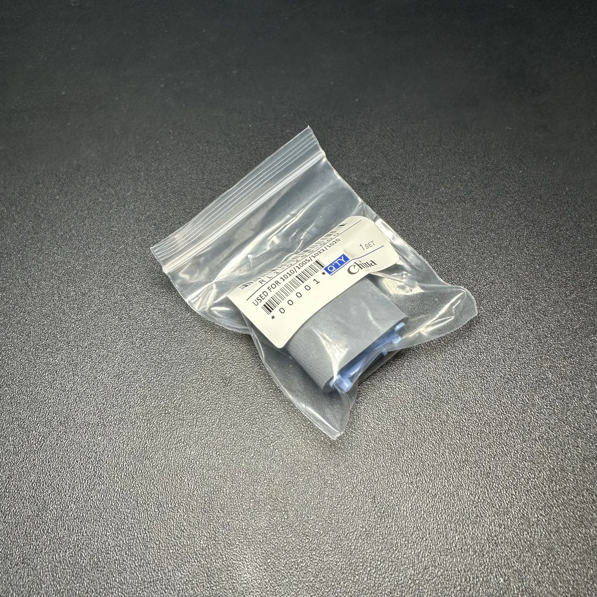 .RC1-2050-000 RL1-0266-000 Paper Pickup Roller used for HP 1010 1012 1015 1018 1020 1022 3015 3020 3030 3050 3052 3055  M1319*5