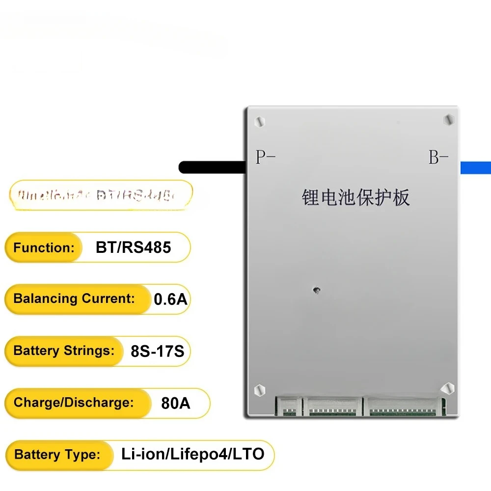Suitable for extreme air protection JK-BD6A17S8P smart bluetooth 80a lithium battery protection board
