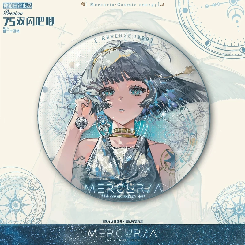 Back To The Future 1999 Circular Mercury Cosmic Energy Shikishi Postcard Double Flash Badge Merchandise Fan Collector's Gift