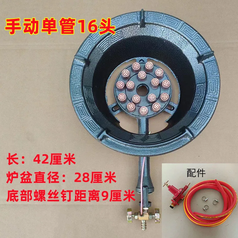 موقد غاز بشعلة واحدة عالي الطاقة للاستخدام المنزلي في المطاعم وتوفير الطاقة وتصميم جديد