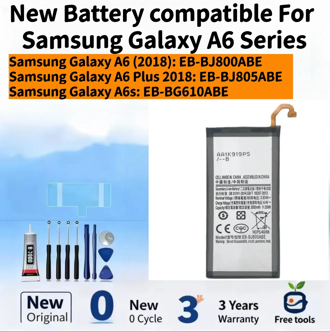 New Battery Compati…