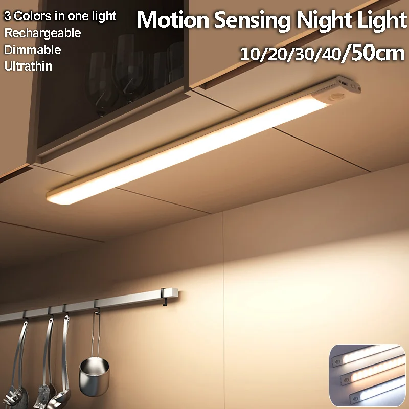 Luces LED con Sensor de movimiento para debajo del gabinete, lámpara nocturna delgada, recargable, inalámbrica, iluminación para armario de cocina, dormitorio y armario