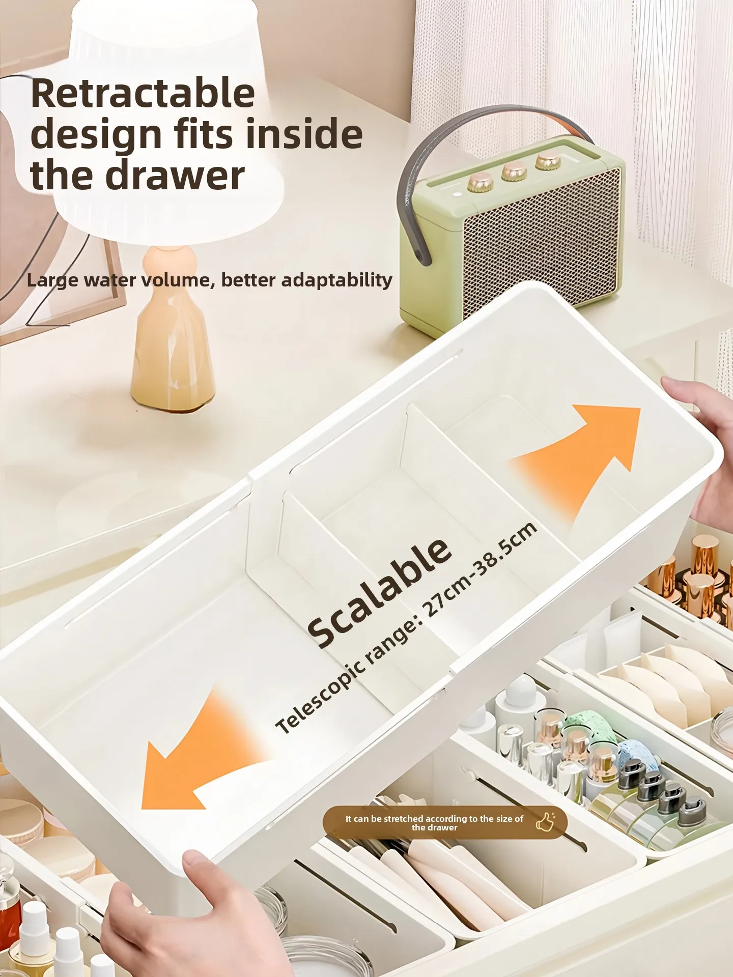 

Раздвижной пластиковый органайзер для косметики с разделителями, контейнер для хранения, настольный органайзер для дома