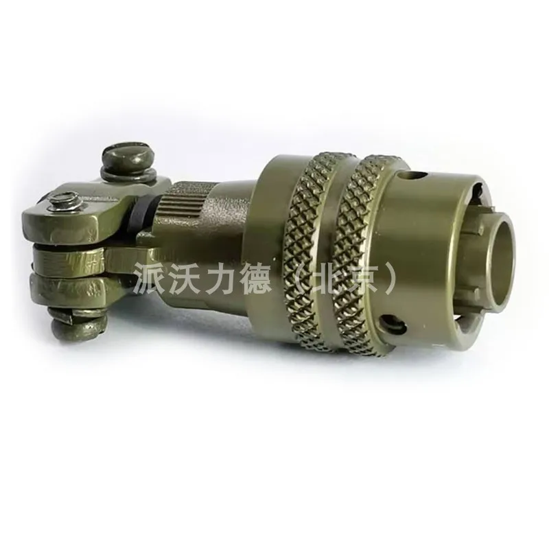 Korea imported aviation plug YEONHAB MS3116F8-4P MS3112E8-4S 4-pin plug