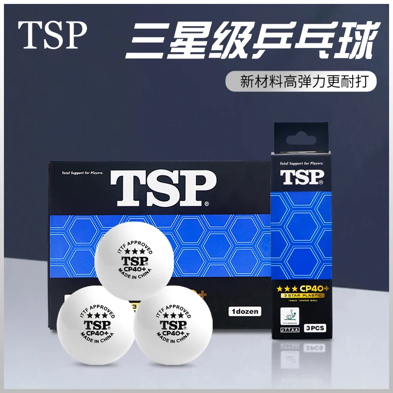 TSP 3 Star Table Tennis Ball (TSP CP40+ Seamed) New Material Plastic Original TSP 3-STAR Ping Pong Balls ITTF Approved