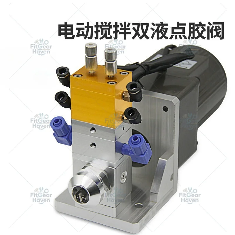 QLH-AB Dynamic Mixing Dispensing Valve, Electric Mixing Valve with Motor, LED Potting Valve, Pneumatic Mixing Head