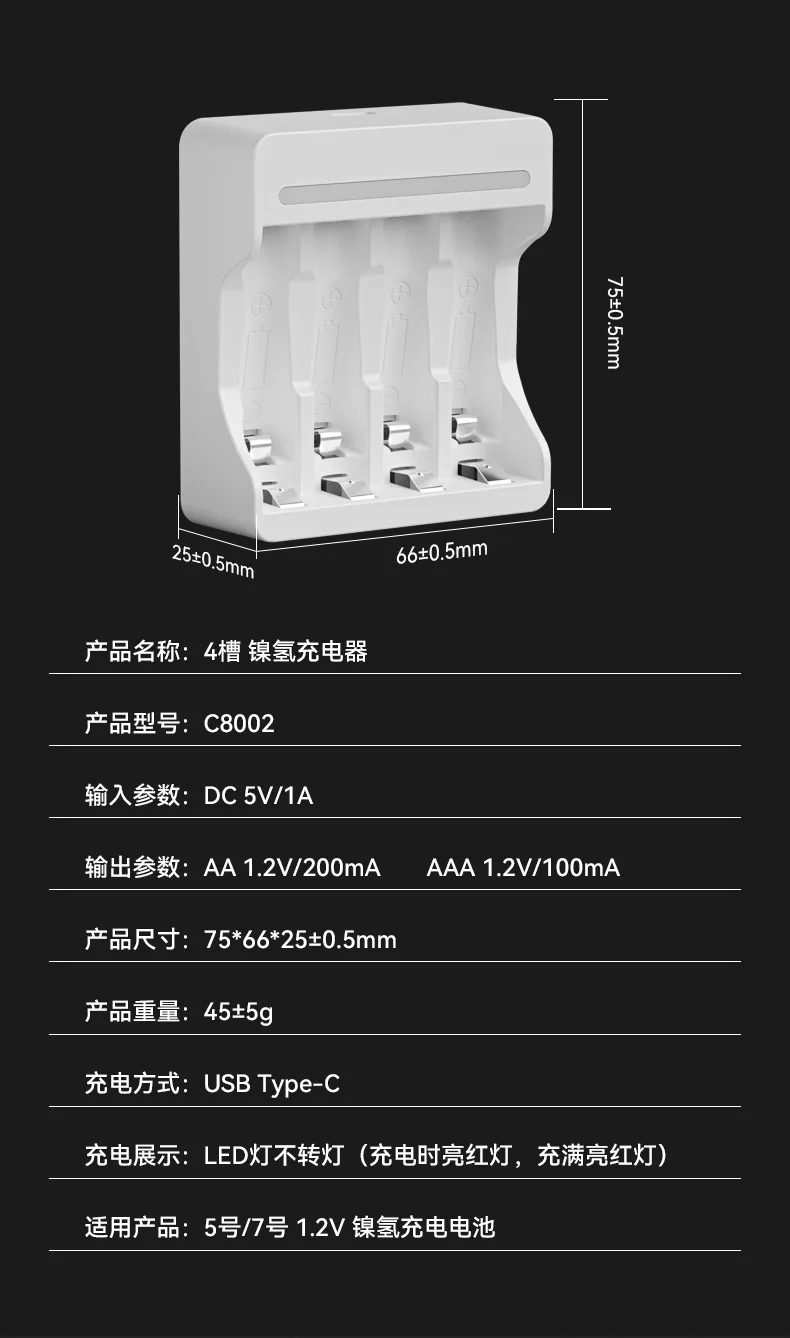 Caricabatterie AA AAA da 1,2 V + batteria ricaricabile AA da 3000 mAh Batterie AA ricaricabili NI-MH Nimh per torcia per auto giocattolo con fotocamera