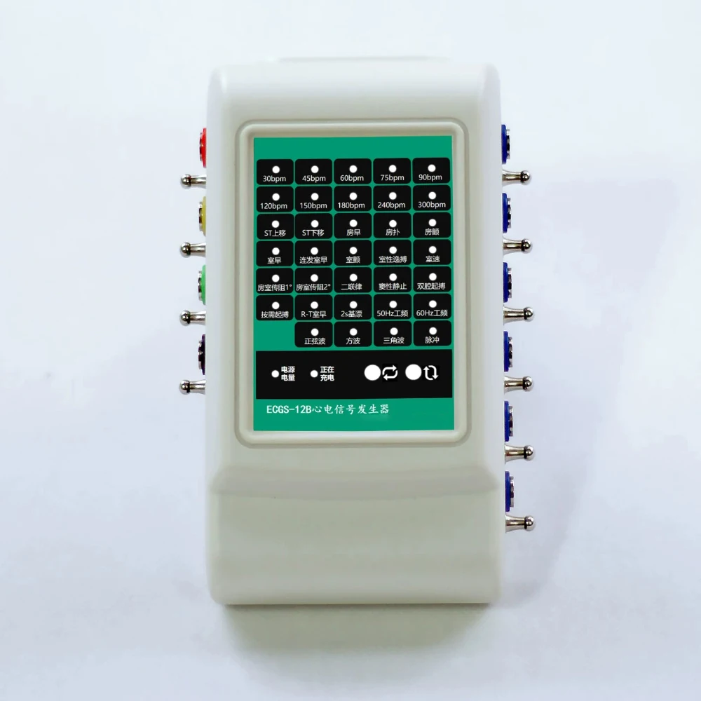 ECGS-12B ECG Simulator Signal Generator Signal Source Simulator Can Load Waveform Data USB Type-B Interface