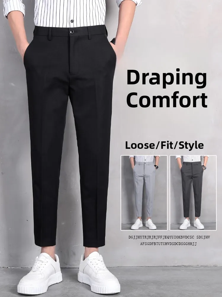 

Мужские повседневные брюки прямого кроя Spring Busin, укороченные, немнущиеся, молодежные, стильные