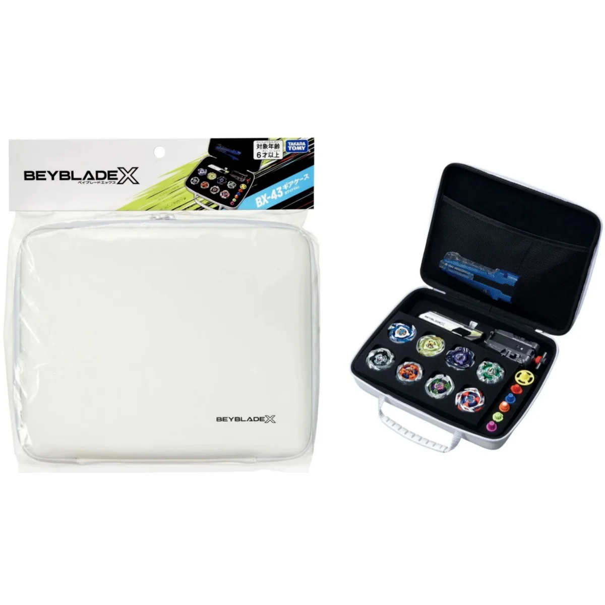 タカラトミー ベイシーラー BX-43 ギアケース ホワイトVer.