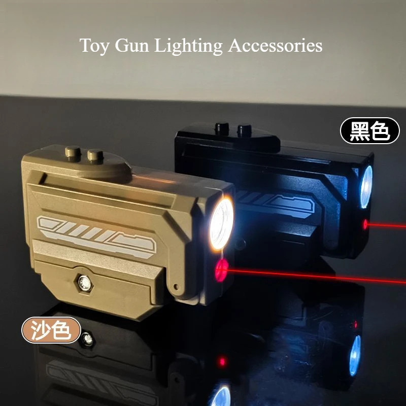 시력 전술 부품 어린이 장난감 총 액세서리 손전등 범위 마운트 20mm 레일
