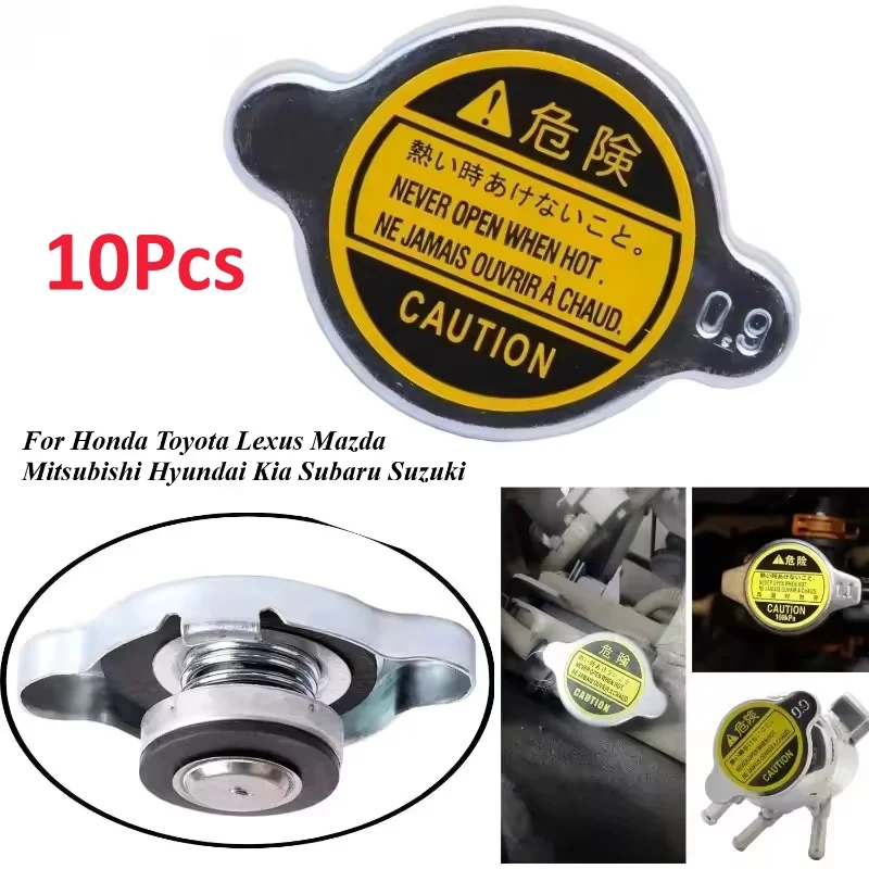 10Pcs Car Sealing Coolant Radiator Cap For Hyundai Accent Elantra Excel Scoupe Sonata Kia Sephia Spectra Sportage 1640163010