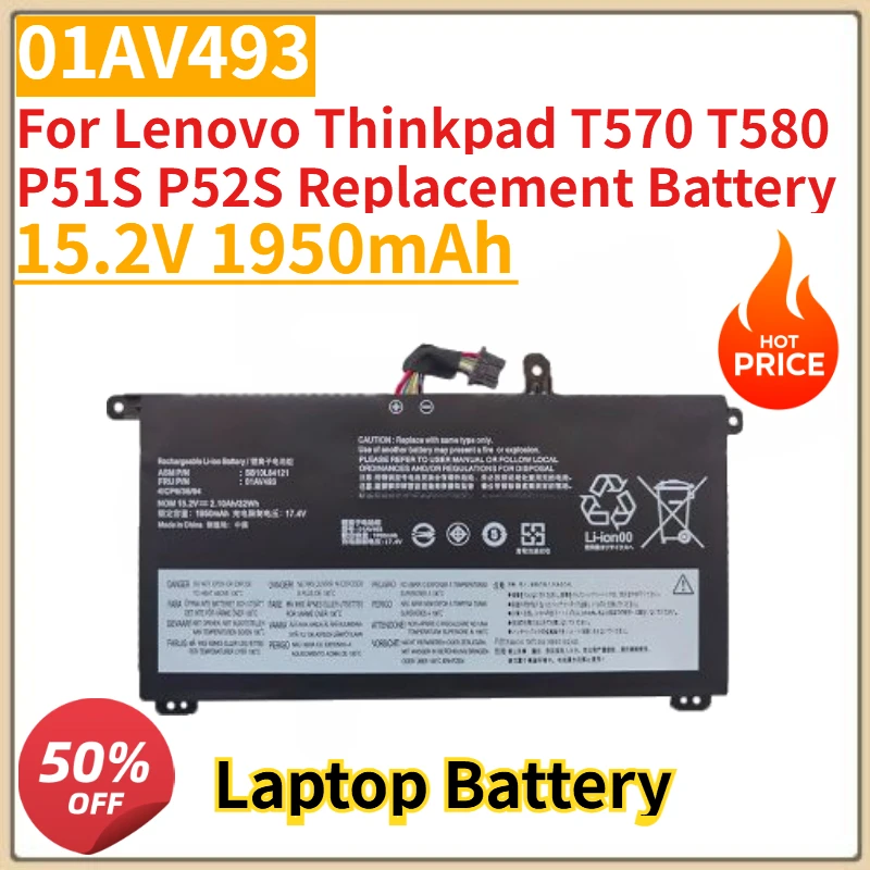 

High Quality New 01AV493 Laptop Battery 15.2V 1950mAh For Lenovo Thinkpad T570 T580 P51S P52S Replacement Battery