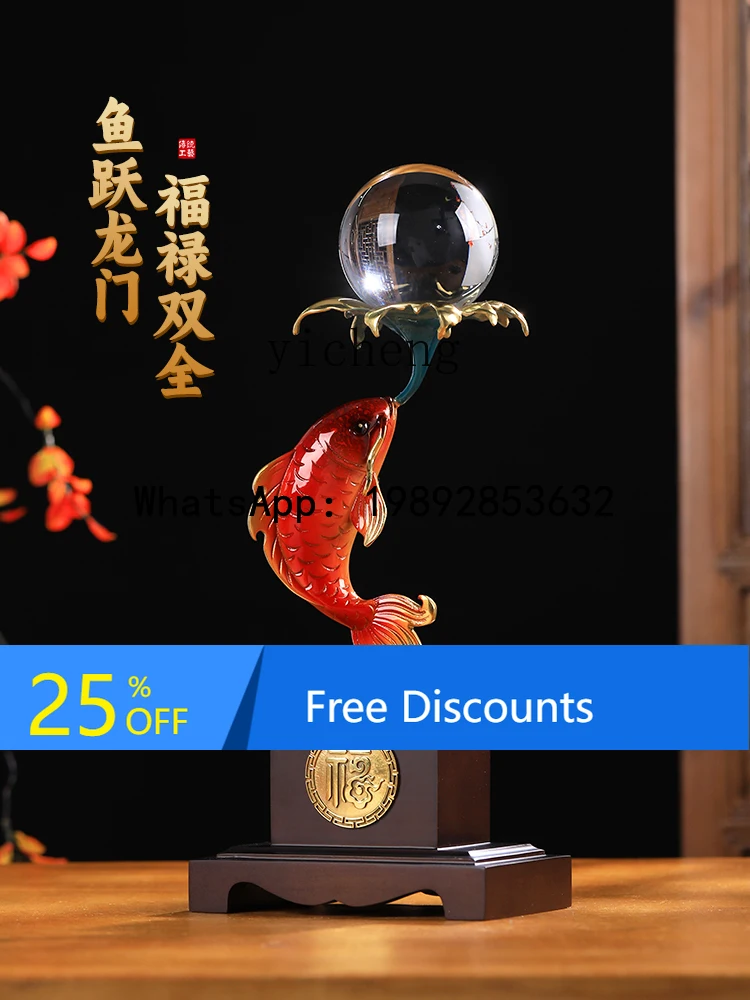 X1art copper fish ornament living room entrance wine cabinet home decoration light luxury high-end housewarming gift