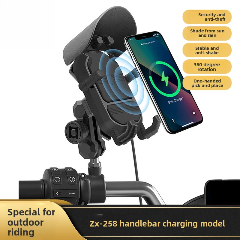 electric-bike-motorcycle-wireless-phone-holder-with-adjustable-angle-six-claw-surround-anti-shake-and-anti-theft-features
