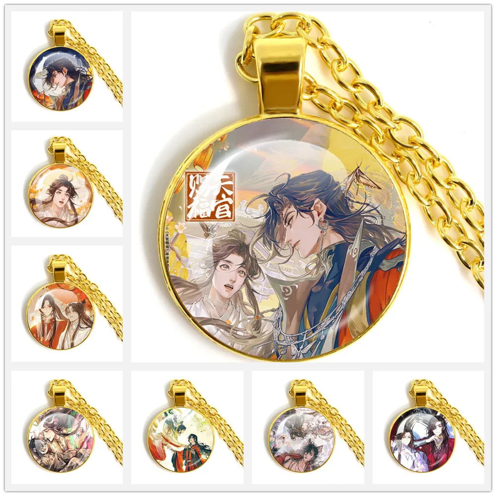 Heaven Official's Blessing Hua Cheng Xie Lian Glass Cabochon Necklace Tian Guan Ci Fu Cosplay Accessories Trendy Jewelry