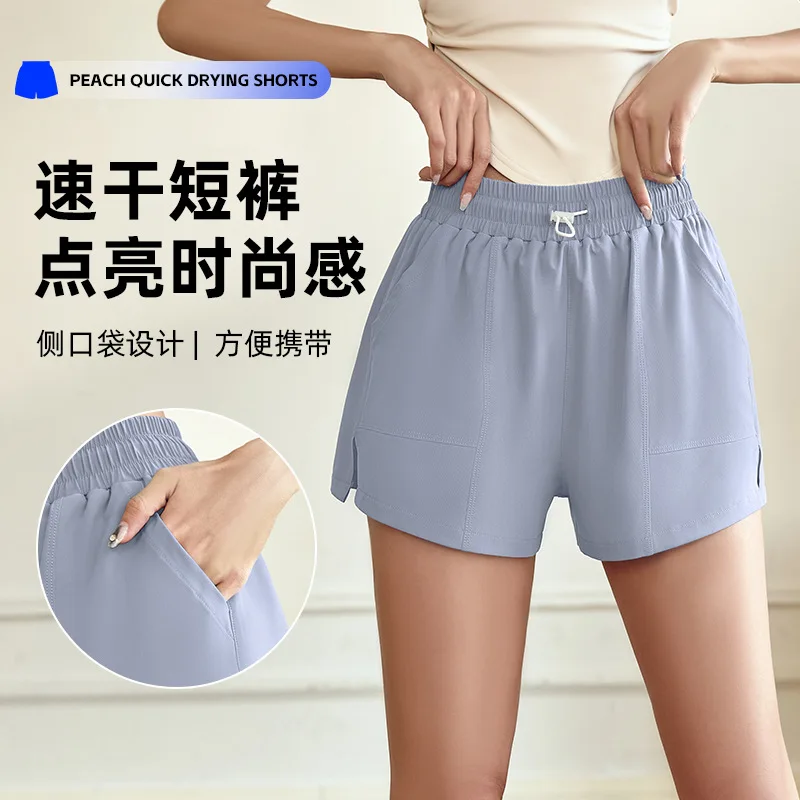 

Juyitang loose buckle gym shorts quick-drying sweatpants running fitness nude hip lift yoga shorts women