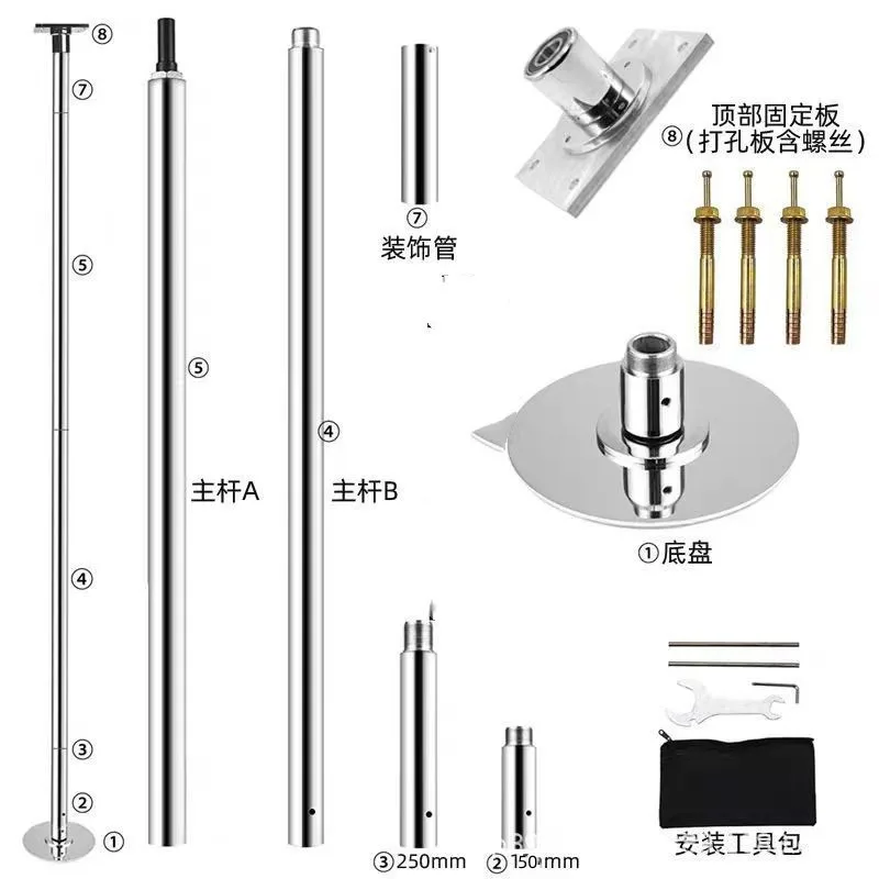 

Perforated Top Plate Silver Steel Tube Home Portable Professional Dancing Thin Tube