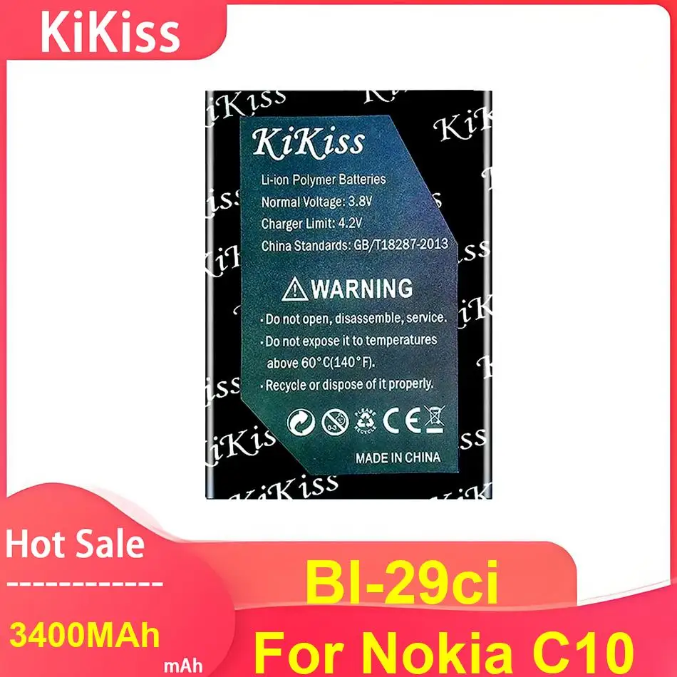 Kikiss Mobile Phone…