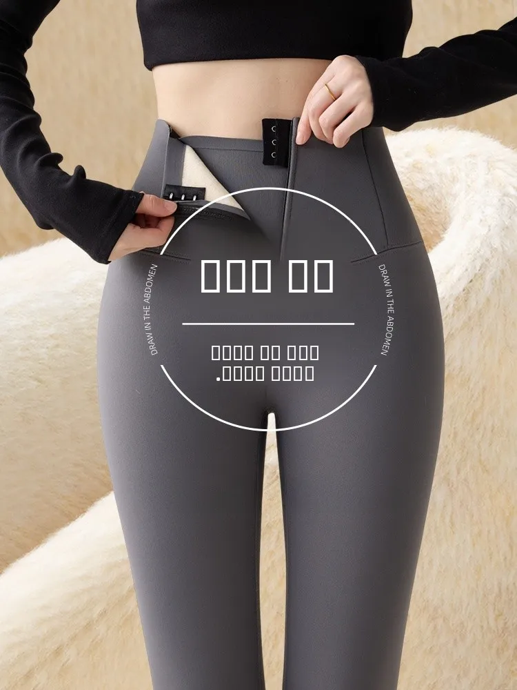 

Брюки для йоги с высокой талией на молнии, облегающие, с эффектом утяжки живота и подтяжки ягодиц, повседневная одежда