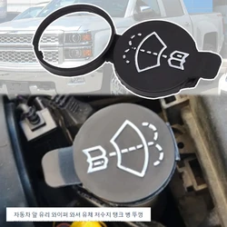 Tapa de líquido para tanque de limpiaparabrisas, lavado de pantalla para Chevrolet Silverado 1500 2500 3500 2015 2016 2017 2018 - 2020 GMC Sierra