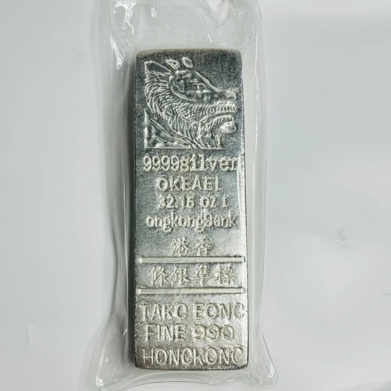 Swiss ingots, special-shaped commemorative coins, Hong Kong silver bars 9999 1KG, collectible crafts