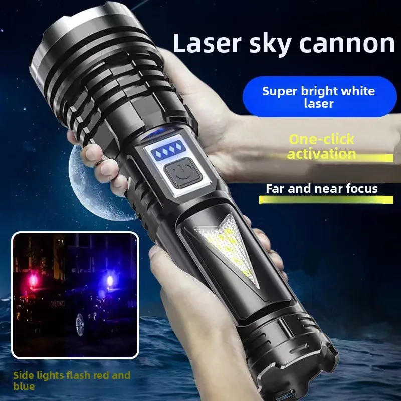 Outdoor Emergency White Laser Flashlight - High-Power Long-Range Beam, Rechargeable Handheld Torch with Long Life